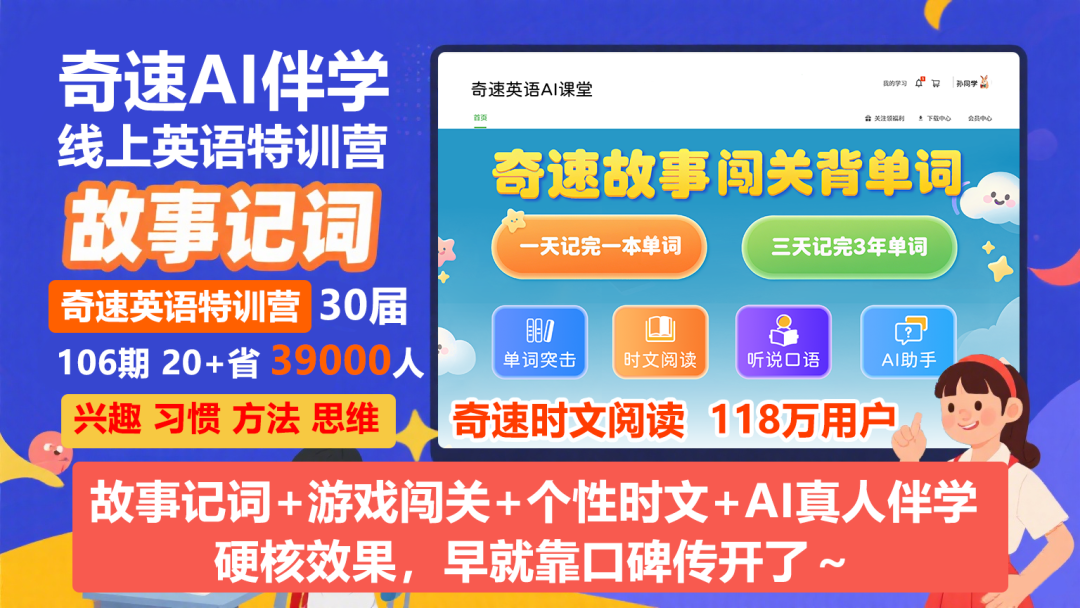 图片上传成功